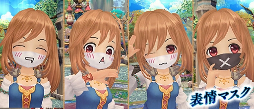 画像ギャラリー No.007のサムネイル画像 / 「星界神話」,モンスターコロシアムや新たなデイリークエストが追加。期間限定イベントも開催