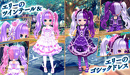 ꡼ No.009Υͥ /  -ASTRAL TALE-פΡͪפλɤ˿٤ɲ