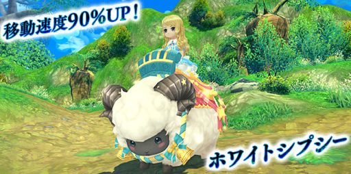 ���������꡼ No.002�Υ���ͥ������ / ���������� -ASTRAL TALE-�פǿ����ץ쥤�䡼�����Υ����ڡ��󤬳��š����ָ��ꥤ�٥�ȡȿ����ߤ�衪�ɤ�