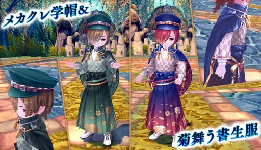 ���������꡼ No.004�Υ���ͥ������ / ���������� -ASTRAL TALE-�פǿ����ץ쥤�䡼�����Υ����ڡ��󤬳��š����ָ��ꥤ�٥�ȡȿ����ߤ�衪�ɤ�