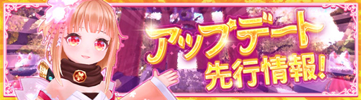 ���������꡼ No.002�Υ���ͥ������ / ���������� -ASTRAL TALE-�ס��緿���åץǡ��Ȥ���Ծ�����2�Ƥ���������ָ��ꥤ�٥�Ȥ�������