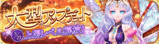 ���������꡼ No.001�Υ���ͥ������ / ���������áס��緿���åץǡ��Ȥ������������ᥤ�󥹥ȡ��꡼�ɲä��٥��²����ʤ�