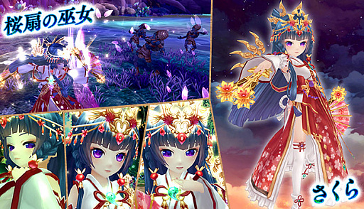 ���������꡼ No.004�Υ���ͥ������ / ���������� -ASTRAL TALE-�ס����ƥץ쥤�����ͤ��ڤ���륭���ڡ����������