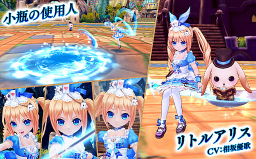 ���������꡼ No.010�Υ���ͥ������ / ���������� -ASTRAL TALE-�ס����ƥץ쥤�����ͤ��ڤ���륭���ڡ����������