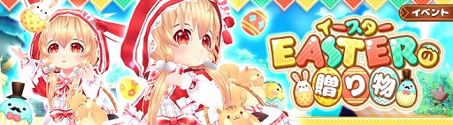 ���������꡼ No.001�Υ���ͥ������ / ���������� -ASTRAL TALE-�ס����ꥢ�Х������������ȥ�����������£��ʪ�ɤ�����