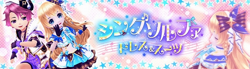 ���������꡼ No.008�Υ���ͥ������ / ���������� -ASTRAL TALE-�ס����ꥢ�Х������������ȥ�����������£��ʪ�ɤ�����