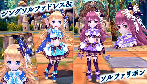 ���������꡼ No.009�Υ���ͥ������ / ���������� -ASTRAL TALE-�ס����ꥢ�Х������������ȥ�����������£��ʪ�ɤ�����