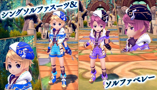 ���������꡼ No.010�Υ���ͥ������ / ���������� -ASTRAL TALE-�ס����ꥢ�Х������������ȥ�����������£��ʪ�ɤ�����