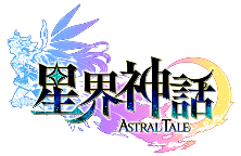 ���������꡼ No.001�Υ���ͥ������ / ���������� -ASTRAL TALE-�ס������󥸥��ȥࡼ�ࡼ�ѿ���Ⅱ�ɤ��������ֲƵ٤ߥ����ڡ���פ�»�