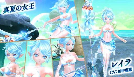 ���������꡼ No.009�Υ���ͥ������ / ���������� -ASTRAL TALE-�ס������󥸥��ȥࡼ�ࡼ�ѿ���Ⅱ�ɤ��������ֲƵ٤ߥ����ڡ���פ�»�