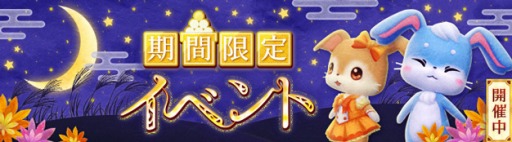 ���������꡼ No.005�Υ���ͥ������ / ���������áפǡ�7��󥯤ؿʲ��Ǥ�������ɲäˡ����Ϥꥷ�硼������