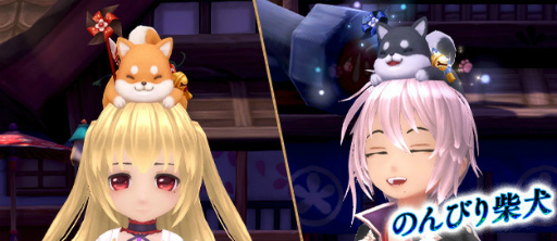 画像ギャラリー No.002のサムネイル画像 / 「星界神話」,髪飾りアバター“のんびり柴犬”が登場