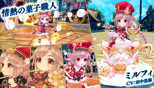 画像ギャラリー No.006のサムネイル画像 / 「星界神話」,新ダンジョン“審判の神殿”の先行情報公開。“5段ルーレット”に星霊の書&★7進化宝石が登場