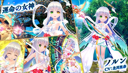 画像ギャラリー No.007のサムネイル画像 / 「星界神話」,新ダンジョン“審判の神殿”の先行情報公開。“5段ルーレット”に星霊の書&★7進化宝石が登場