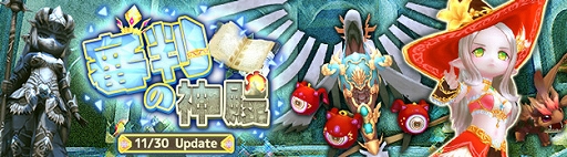 ꡼ No.001Υͥ /  -ASTRAL TALE-פ˿󥸥ȿȽο¡ɤ6ǯ꤬ȤڡɤγŤ