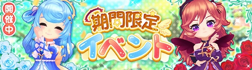 ꡼ No.011Υͥ /  -ASTRAL TALE-פ˿󥸥ȿȽο¡ɤ6ǯ꤬ȤڡɤγŤ