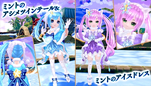 画像ギャラリー No.013のサムネイル画像 / 「星界神話 -ASTRAL TALE-」でクリスマスイベントが開催に。星霊アバターなどの復刻販売も