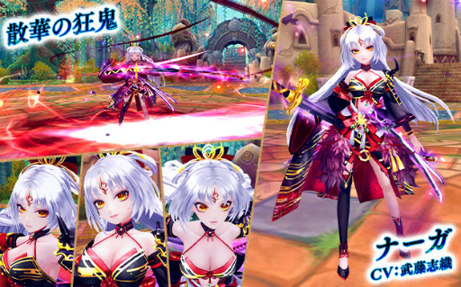 ���������꡼ No.002�Υ���ͥ������ / ���������áפǡȶ�쿷ǯ���ڥ����5�ʥ롼��åȡɤ����Ťˡ�����ȥʡ����ɤʤɤ��о�