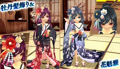 ���������꡼ No.005�Υ���ͥ������ / ���������áפǡȶ�쿷ǯ���ڥ����5�ʥ롼��åȡɤ����Ťˡ�����ȥʡ����ɤʤɤ��о�