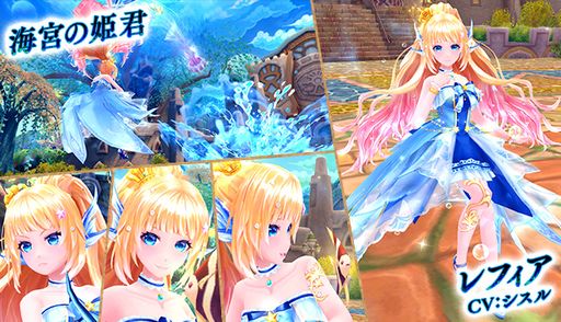 ���������꡼ No.004�Υ���ͥ������ / ���������� -ASTRAL TALE-�פ������롼��åȤ�ưʪ������դ�����䥢�Х��������ָ�����о�