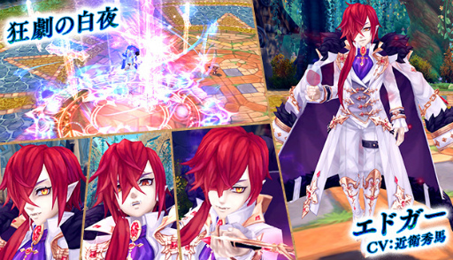 ���������꡼ No.004�Υ���ͥ������ / ���������áפ˥ѥ��ƥ륫�顼�ΰ�����ޤȤä�����ȥ��꡼�ɤ�3̾���о�