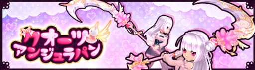 ���������꡼ No.001�Υ���ͥ������ / ���������� -ASTRAL TALE-�׿���異�Х����ȥ������ĥ��󥸥��ѥ�ɤ��о�