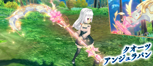 ���������꡼ No.002�Υ���ͥ������ / ���������� -ASTRAL TALE-�׿���異�Х����ȥ������ĥ��󥸥��ѥ�ɤ��о�