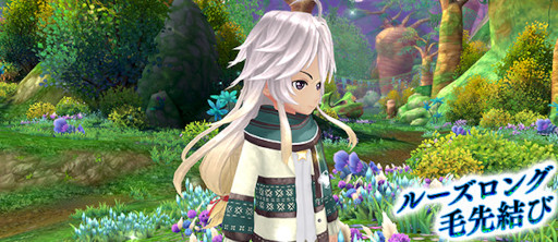 ���������꡼ No.004�Υ���ͥ������ / ���������� -ASTRAL TALE-�׿���異�Х����ȥ������ĥ��󥸥��ѥ�ɤ��о�