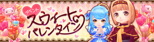 ���������꡼ No.005�Υ���ͥ������ / ���������� -ASTRAL TALE-�׿���異�Х����ȥ������ĥ��󥸥��ѥ�ɤ��о�