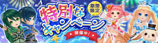 ���������꡼ No.012�Υ���ͥ������ / ���������� -ASTRAL TALE-�׿���異�Х����ȥ������ĥ��󥸥��ѥ�ɤ��о�