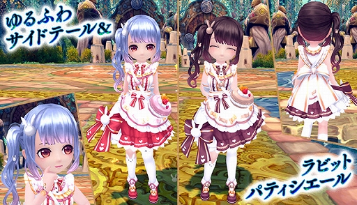 ���������꡼ No.005�Υ���ͥ������ / ���������� -ASTRAL TALE-�ס������롼��åȤ˥Х�󥿥���������Х������о졣�����ͤ����������ν��