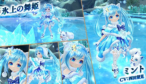 画像ギャラリー No.003のサムネイル画像 / 「星界神話 -ASTRAL TALE-」で星界ルーレットに“聖戦の紅獅子・ブリジット”が登場