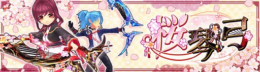 ���������꡼ No.001�Υ���ͥ������ / ���������áפǡ���������異�Х����Ⱥ��׵ݡɤ��о�