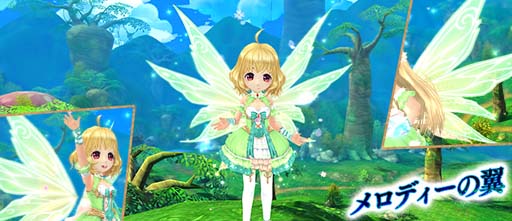 画像ギャラリー No.007のサムネイル画像 / 「星界神話」,星界ルーレットに星霊 メロディーや衣装アバターがラインナップ