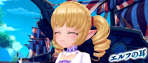 画像ギャラリー No.008のサムネイル画像 / 「星界神話」,星界ルーレットに星霊 メロディーや衣装アバターがラインナップ