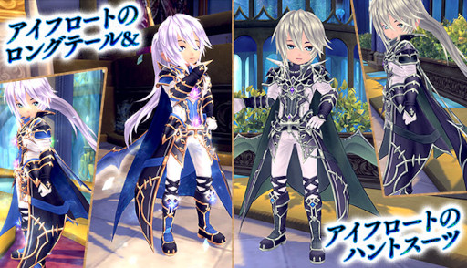 ���������꡼ No.006�Υ���ͥ������ / ���������áס������롼��åȤˡȹ��������Ρ��롼���ɤ��о�