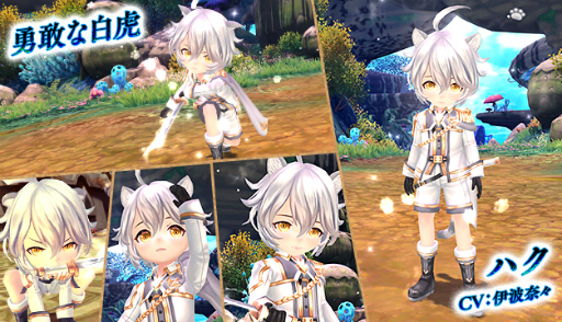 ���������꡼ No.004�Υ���ͥ������ / ���������áפ�5�ʤ������롼��åȤ����ָ�����о졣������ʤɤ��饤��ʥå�