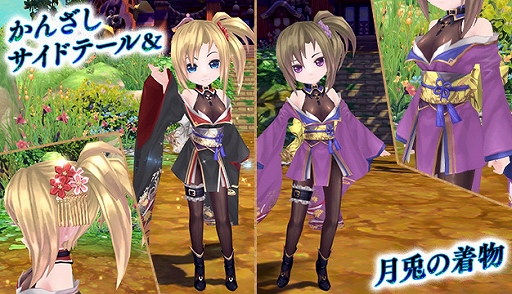 ���������꡼ No.006�Υ���ͥ������ / ���������� -ASTRAL TALE-�ס������롼��åȤˡ��ű�ι�����������٥�ɤ��о�