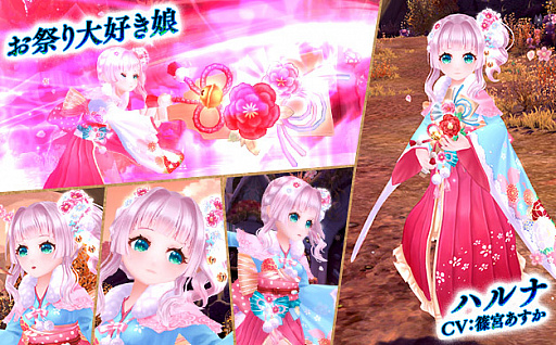 画像ギャラリー No.004のサムネイル画像 / 「星界神話 -ASTRAL TALE-」,星界ルーレットに花と豊穣の聖女フィオラ登場