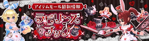 ���������꡼ No.001�Υ���ͥ������ / ���������áס��ѿȥ����ƥ��Ƭ���Х����������Ǥ��륤�����������٥�Ȥ򳫺�