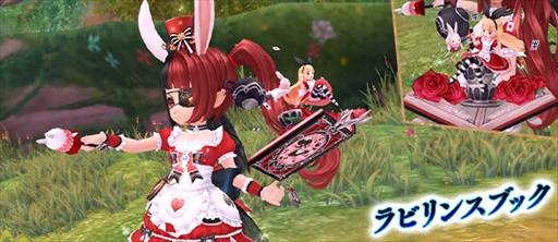 ���������꡼ No.002�Υ���ͥ������ / ���������áס��ѿȥ����ƥ��Ƭ���Х����������Ǥ��륤�����������٥�Ȥ򳫺�