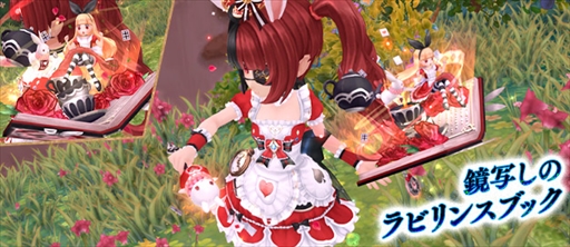 ���������꡼ No.004�Υ���ͥ������ / ���������áס��ѿȥ����ƥ��Ƭ���Х����������Ǥ��륤�����������٥�Ȥ򳫺�