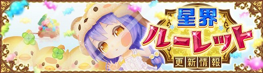 ���������꡼ No.001�Υ���ͥ������ / ���������áפ�ȱ���ꥢ�Х�����˹�Ҳ��������ɤ������롼��åȤ��о�