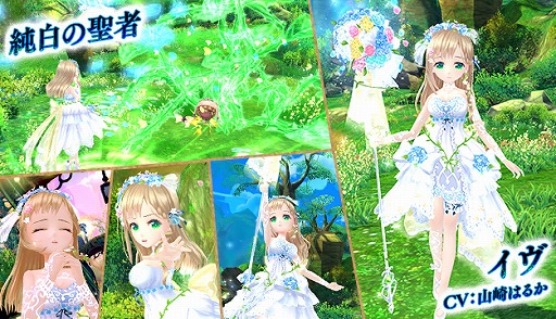 ���������꡼ No.006�Υ���ͥ������ / ���������áפ�ȱ���ꥢ�Х�����˹�Ҳ��������ɤ������롼��åȤ��о�