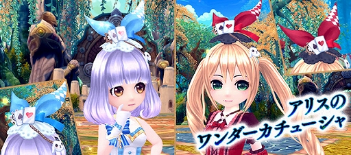 ���������꡼ No.006�Υ���ͥ������ / ���������� -ASTRAL TALE-�ס�����楤��������Х����ʤɤ�����Ǥ�������5�ʥ롼��åȤ��о�