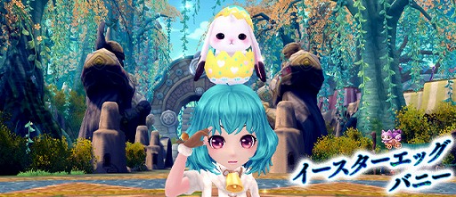 画像ギャラリー No.002のサムネイル画像 / 「星界神話」,頭アバター“イースターエッグバニー”を実装
