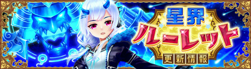 ���������꡼ No.001�Υ���ͥ������ / ���������áס������롼��åȤ�̽��ε�����ۡɤ����ָ�����о�