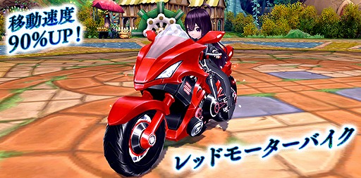 画像ギャラリー No.006のサムネイル画像 / 「星界神話」,頭アバター“フルフェイスヘルメット”を星界ルーレットに追加