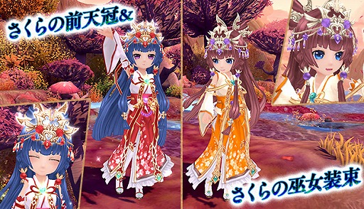 画像ギャラリー No.007のサムネイル画像 / 「星界神話」,頭アバター“フルフェイスヘルメット”を星界ルーレットに追加