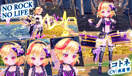 ���������꡼ No.003�Υ���ͥ������ / ���������� -ASTRAL TALE-�ס������롼��åȤˡȶ���λ��ѿ͡����ꥹ�ɤ��о�